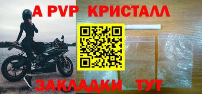 мдпв Дубна