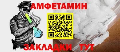 каннабис Новокубанск