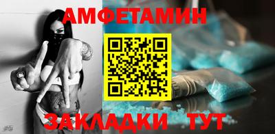 мдпв Дубна