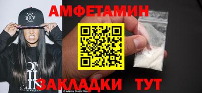 мефедрон мука Донецк