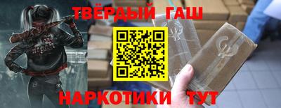 мефедрон мука Донецк
