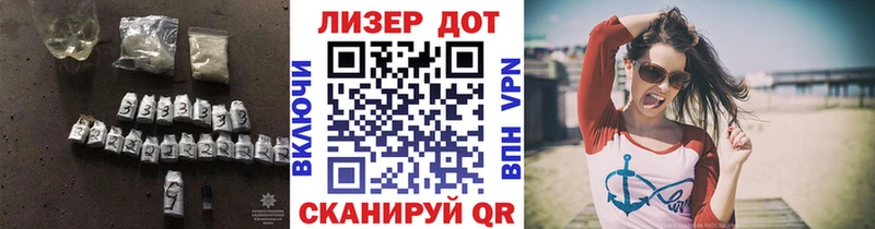 как найти закладки  Малоярославец  LSD-25 экстази кислота 