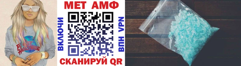 Первитин Декстрометамфетамин 99.9%  Малоярославец 