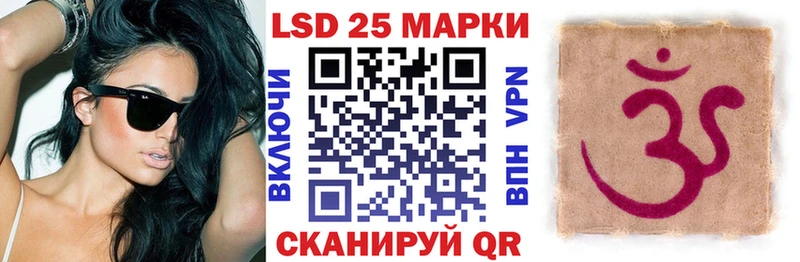 Марки N-bome 1,5мг  Малоярославец 