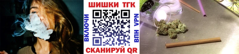 дарнет шоп  ссылка на мегу сайт  Марихуана OG Kush  Малоярославец 